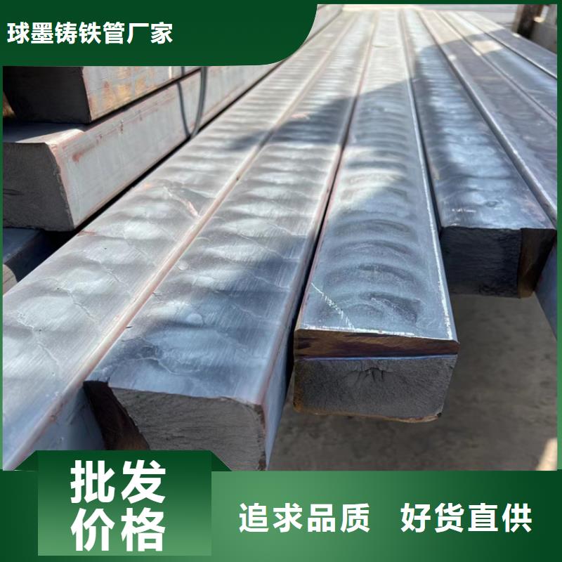【球墨铸铁型材】,Q235B球墨铸铁管库存丰富