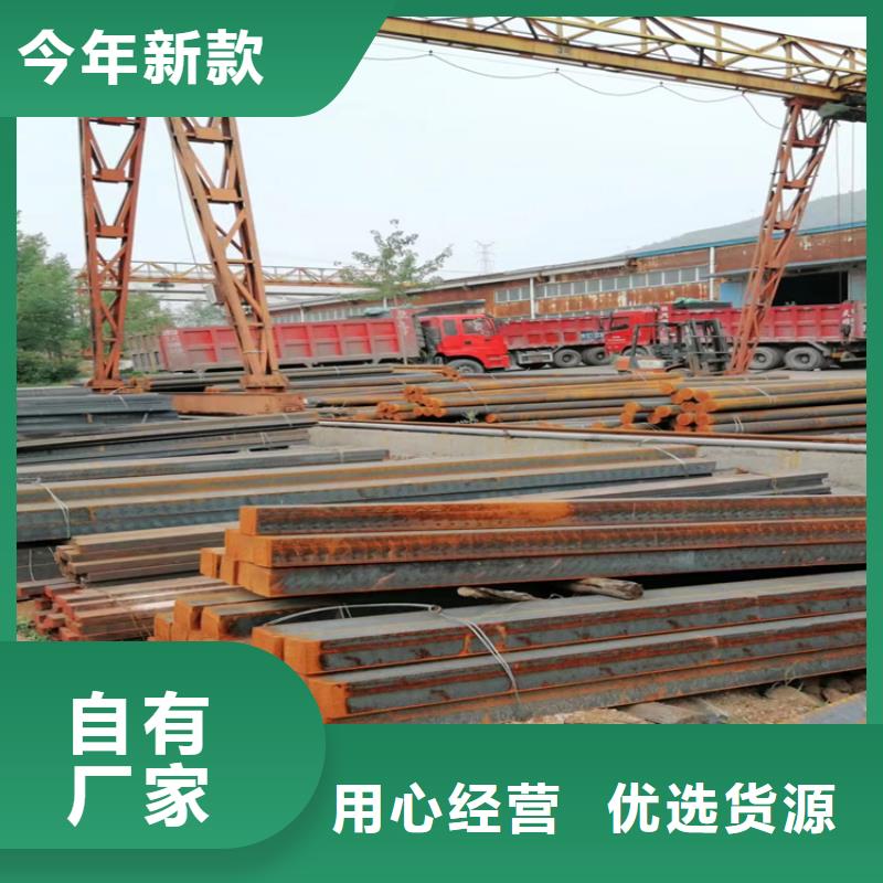 定制球墨鑄鐵型材是鑄造嗎的廠家