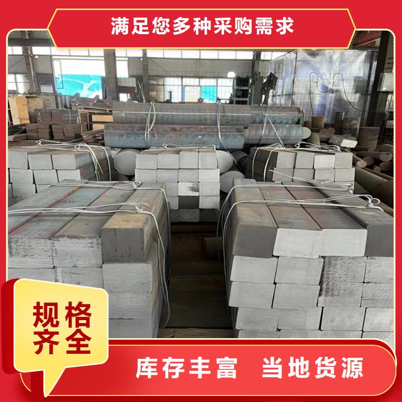 買球墨鑄鐵型材能做什么用途認(rèn)準(zhǔn)大廠家
