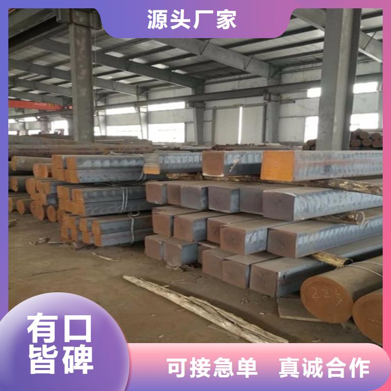 球墨鑄鐵型材主要成分是-歡迎新老客戶實地考察