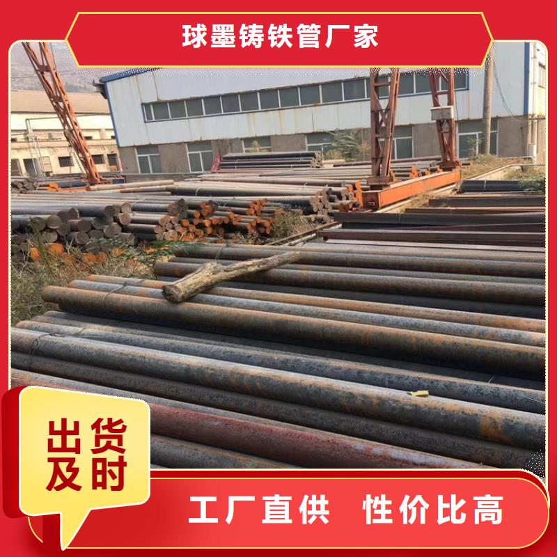 球墨鑄鐵型材棒165z市場行情