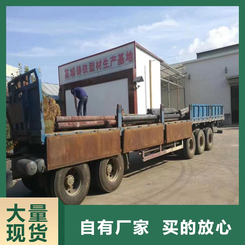 【球墨铸铁型材dn600球墨铸铁管高性价比】