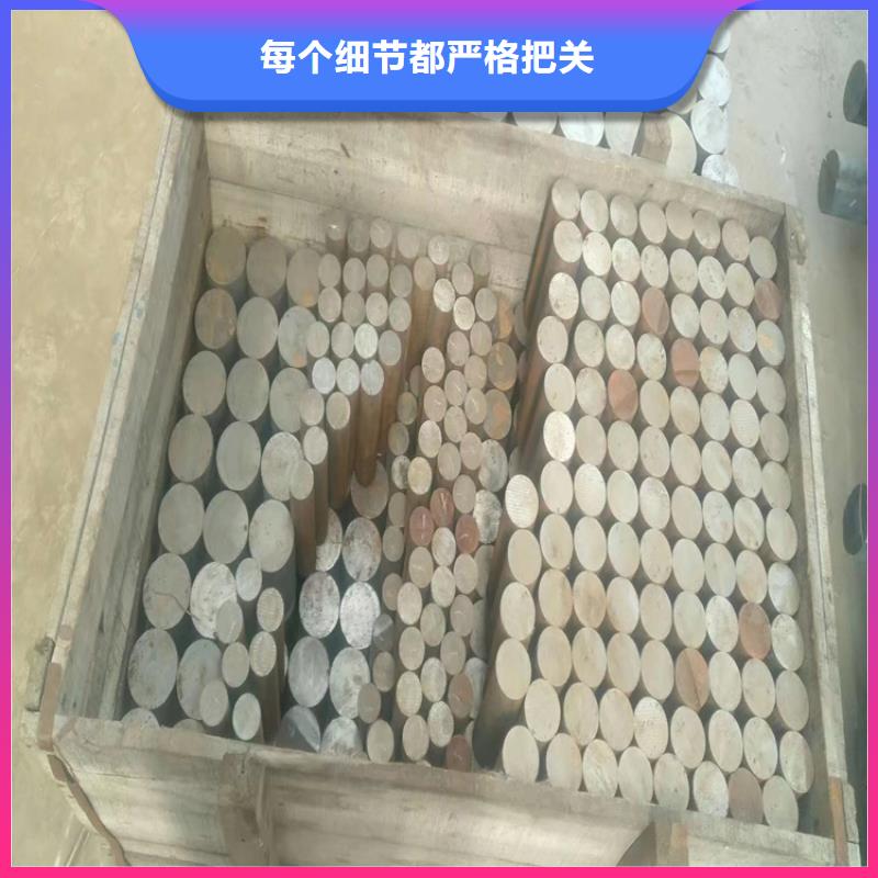 球墨鑄鐵型材產業化品質與價格