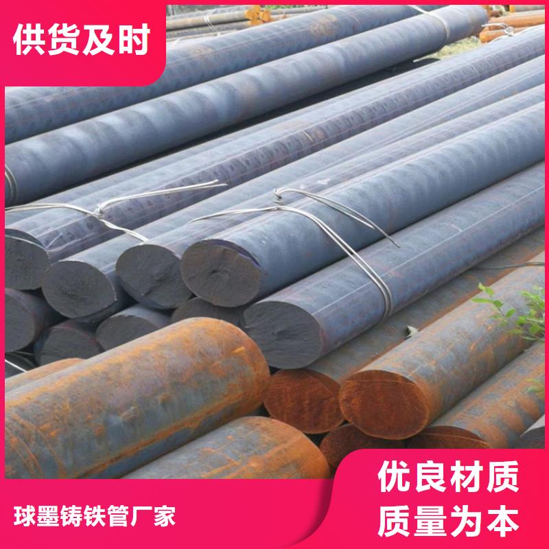 球墨鑄鐵型材棒小的直徑是多少工廠直營
