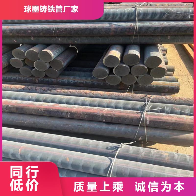 球墨铸铁型材精密铸造球墨铸铁厂家直销安全放心