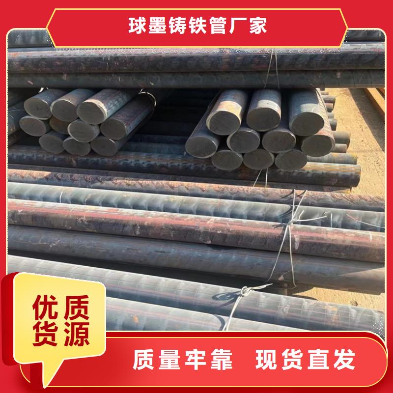 球墨鑄鐵型材合肥現貨供應