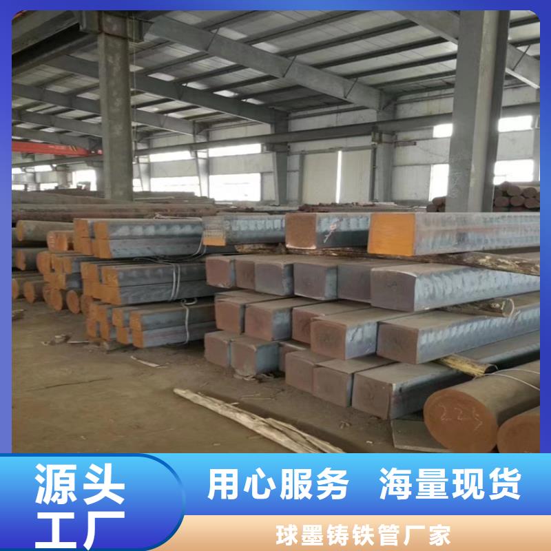 球墨铸铁型材排污球墨铸铁管专业生产团队