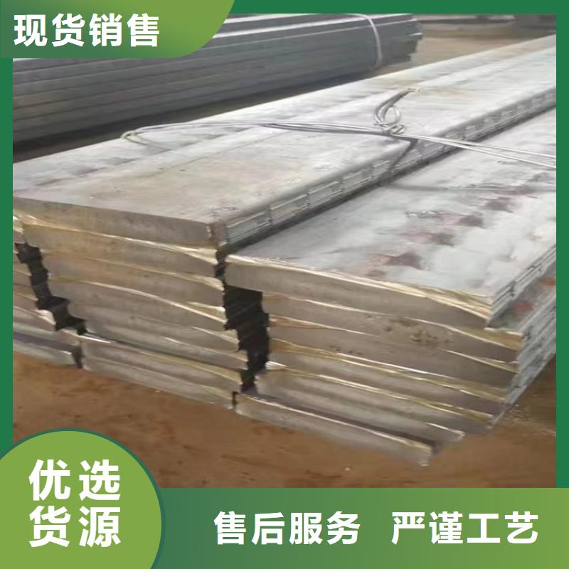 球墨鑄鐵型材產業化制造廠