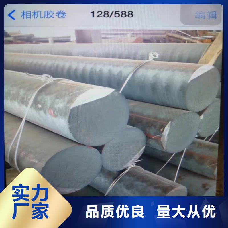 球墨鑄鐵型材QT500球墨鑄鐵研發(fā)生產(chǎn)銷(xiāo)售
