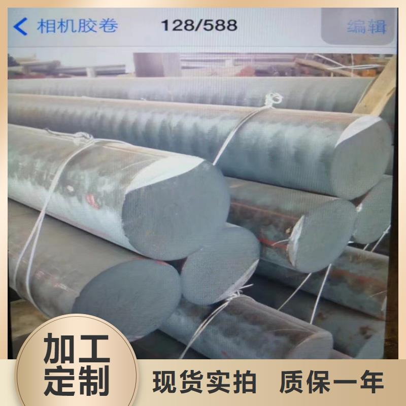 #球墨鑄鐵型材棒165z#-廠家直銷