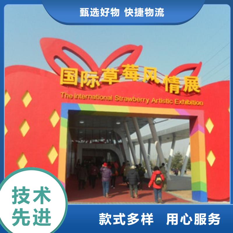 草莓苗蜂糖李子樹苗信譽(yù)有保證