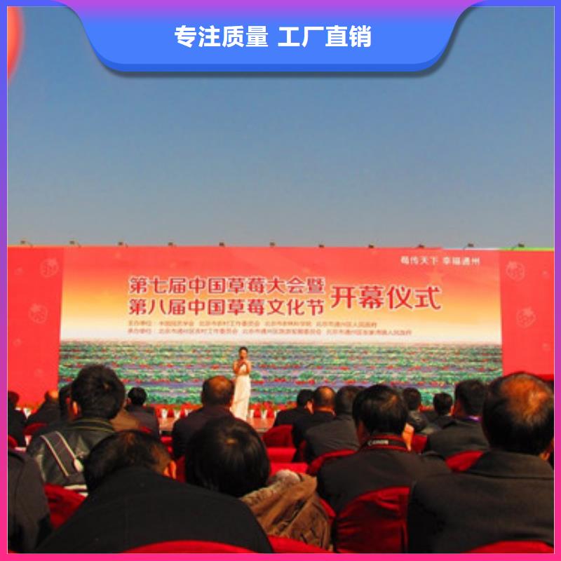 草莓苗,果樹(shù)苗準(zhǔn)時(shí)交付