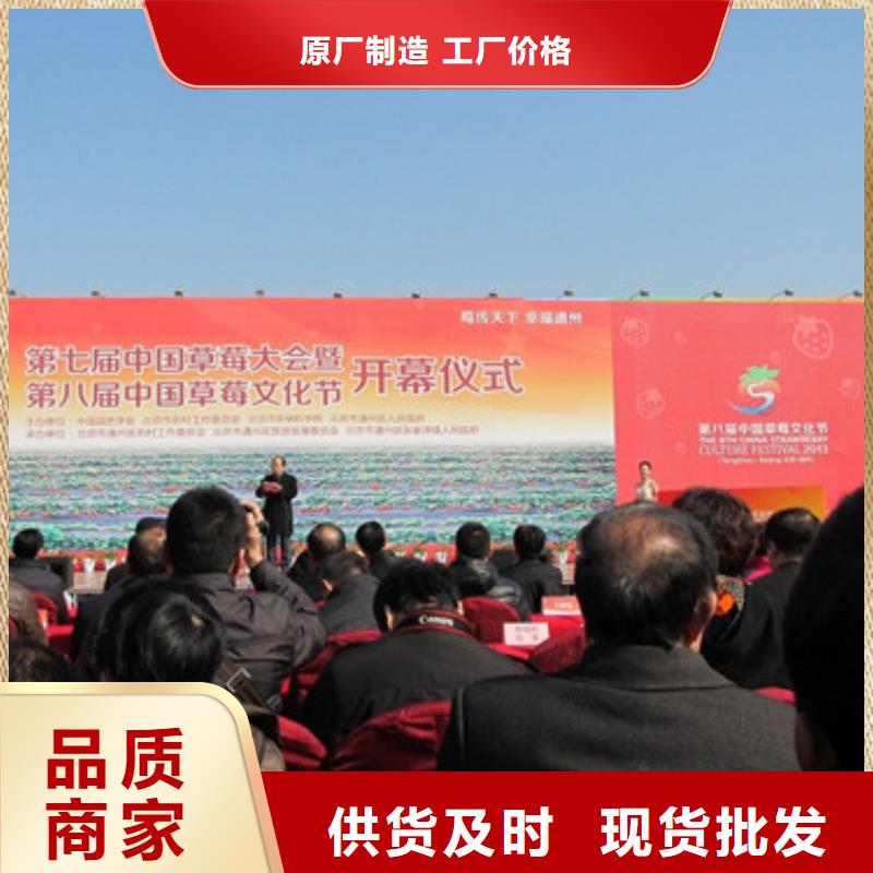 草莓苗柱状梨树苗产品参数