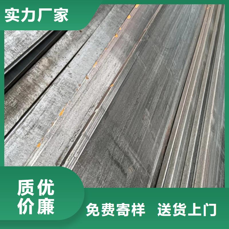 鑫澤120*120方鋼市場在哪里
