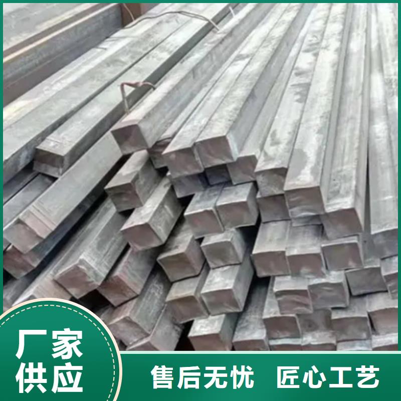钢材市场批发方钢扁钢货源充足