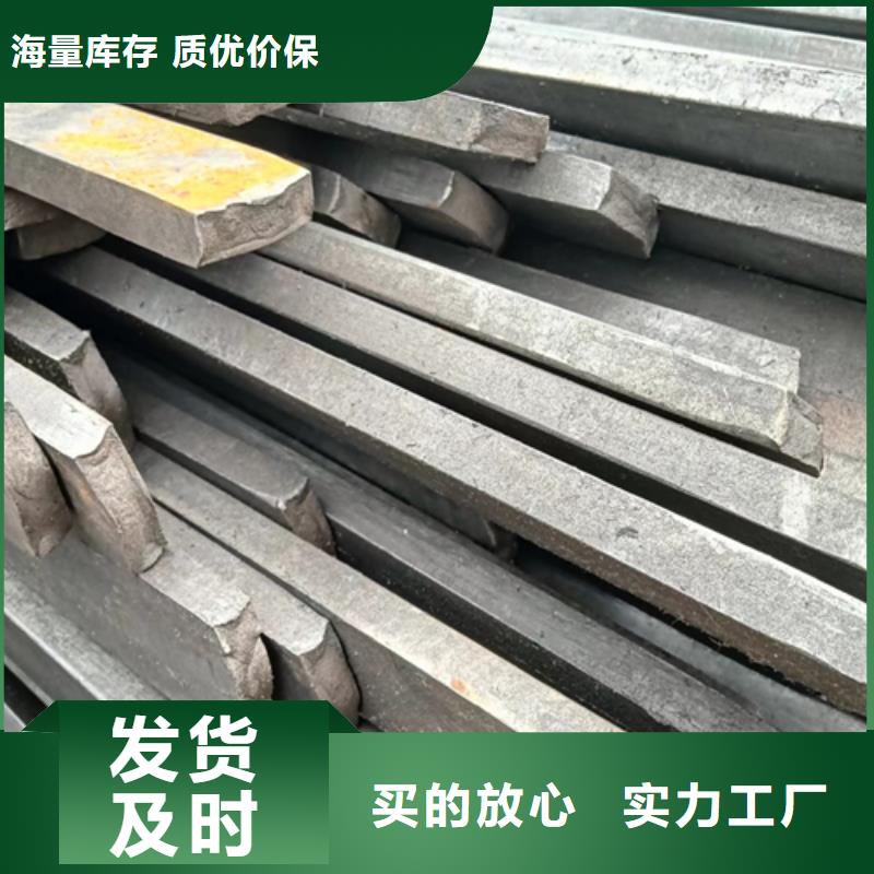 歡迎訪問#冷拔扁鋼14*80冷拉扁鋼廠家#