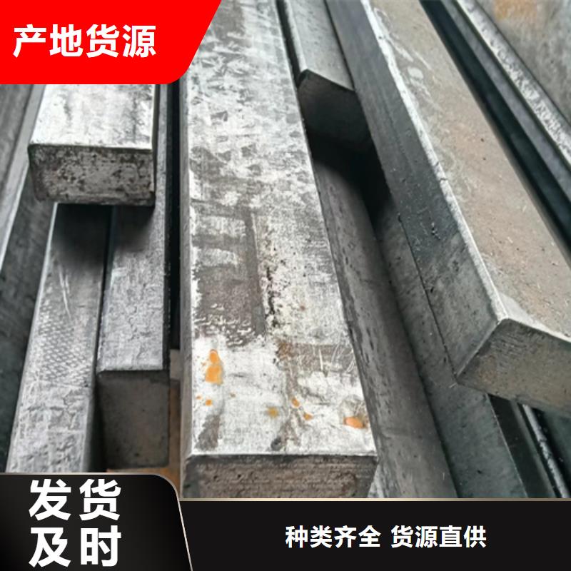 好消息：冷拔扁钢10×16山东鑫泽制品厂家优惠直销