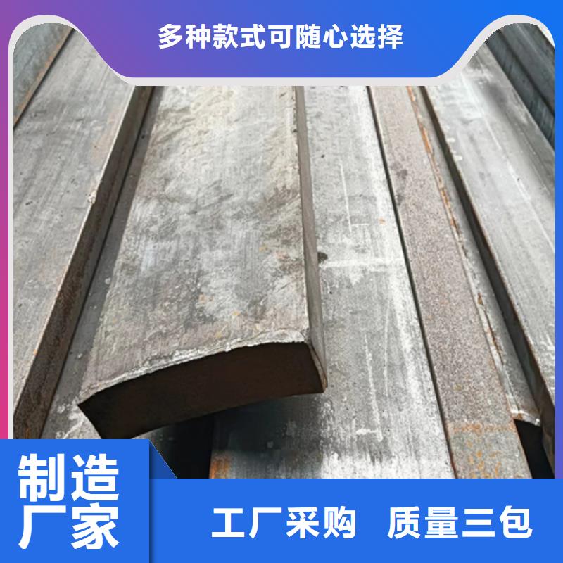 供应冷拔扁钢14×30山东鑫泽制品的批发商