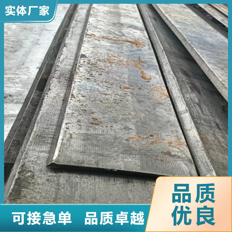 优质的冷拔扁钢12×20山东鑫泽制品-实体厂家可定制