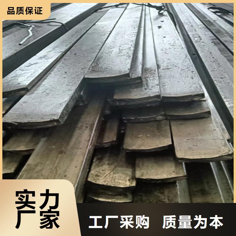 优质的冷拔扁钢12×20山东鑫泽制品-实体厂家可定制