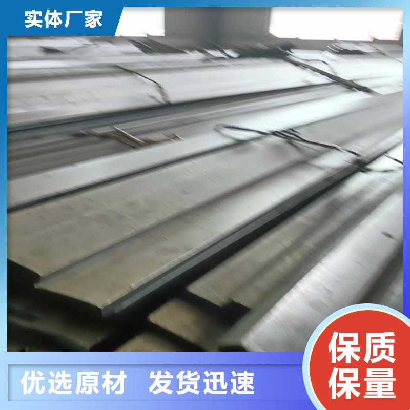 冷拔扁鋼15×35山東鑫澤制品生產設備先進