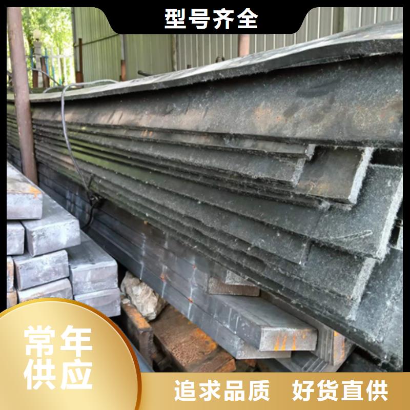 冷拔扁钢12×20山东鑫泽制品大厂质量可靠