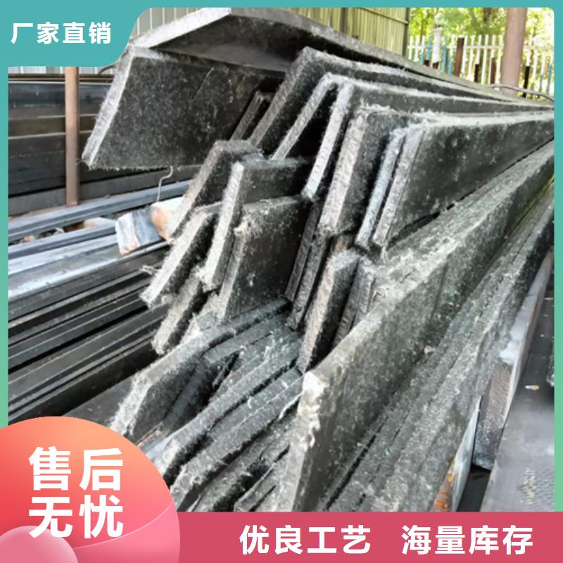 冷拔扁钢8×30山东鑫泽制品电话询价