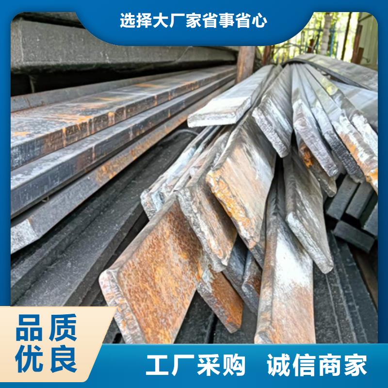 冷拔扁钢22×25山东鑫泽制品厂家批发