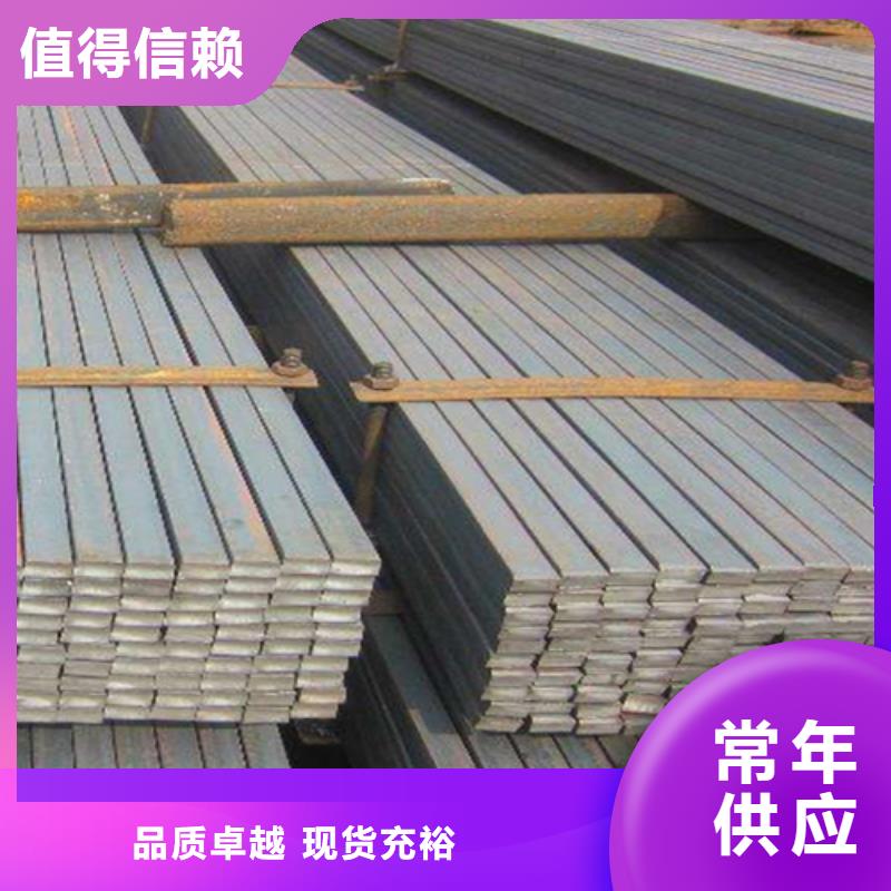 4×22冷拔扁鋼冷拉扁鋼-存貨充足