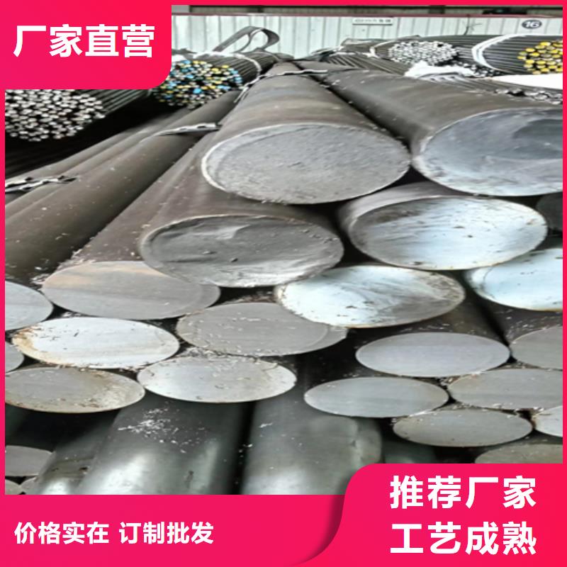 零部件加工用冷拔圆钢光圆厂家市场价