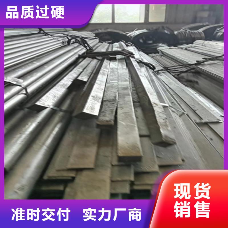 经验丰富的40Cr冷拉光亮轴/冷拉光亮棒批发商