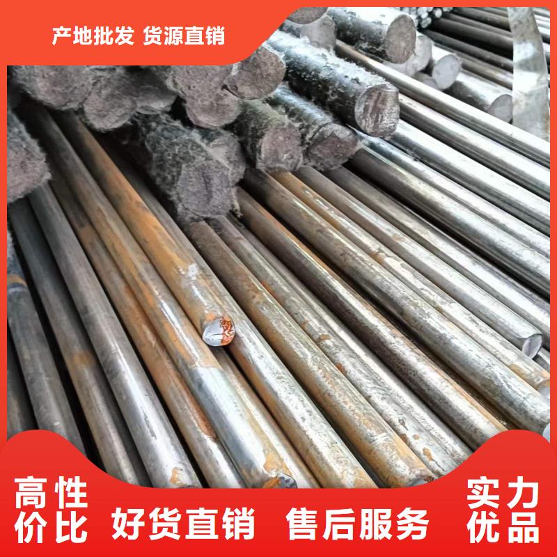 40Cr冷拔光亮圆钢现货供应-可定制