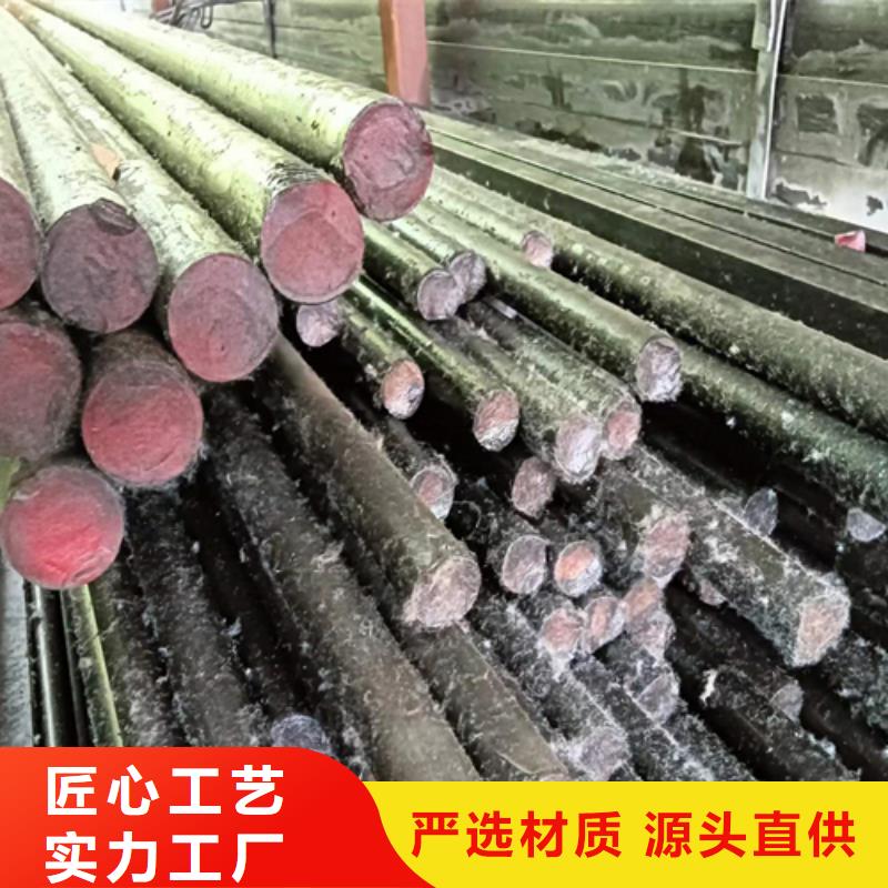 新闻：20Cr鑫泽冷拔圆钢冷拉圆钢厂家