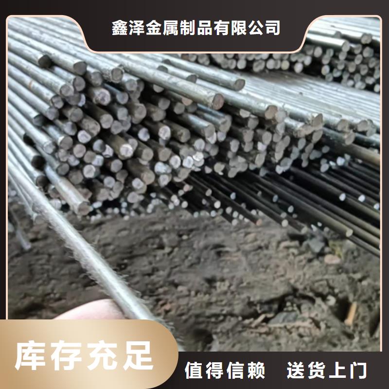 推荐：40Cr冷拔银亮光轴/冷拉银亮轴供应商