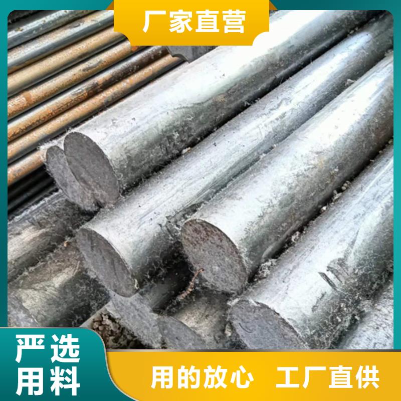 卖20Cr冷拔圆钢光圆光亮圆钢的供货商