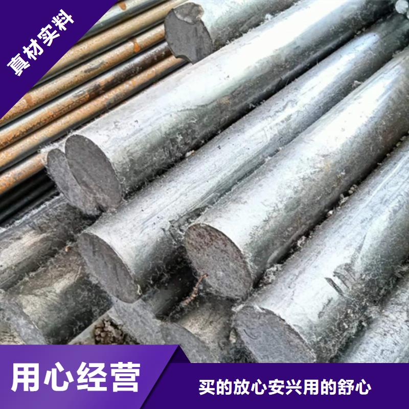 优质40CrNiMo冷拔银亮光轴/冷拉银亮轴供应商