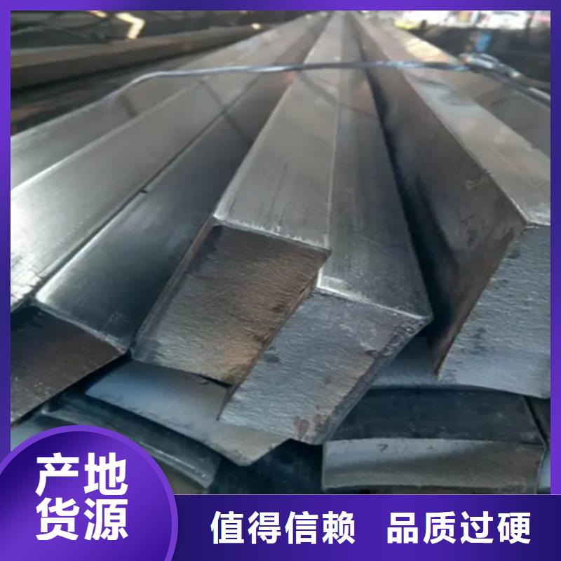 【冷拔六角鋼】熱軋扁鋼做工精細(xì)