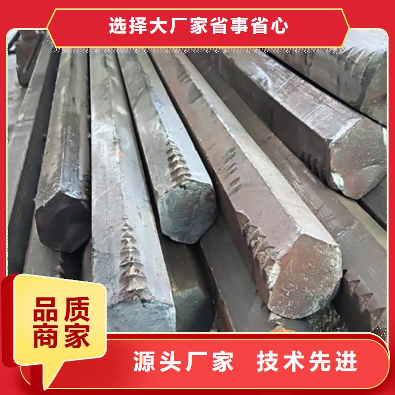 冷拔六角鋼,扁鋼源頭廠源頭貨