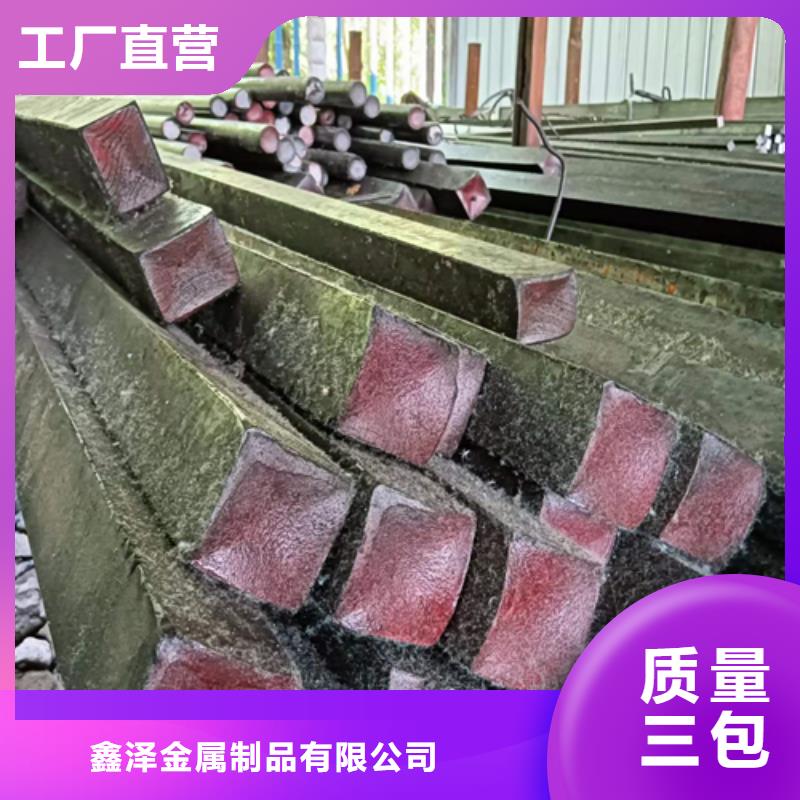 冷拔六角鋼_方鋼廠家貨源穩(wěn)定
