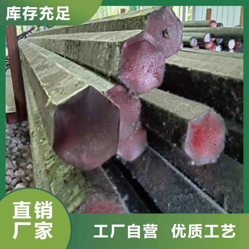 冷拔六角鋼_方鋼廠家貨源穩定