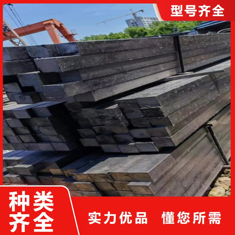 20CrMnTi實心方鋼廠家-值得信賴