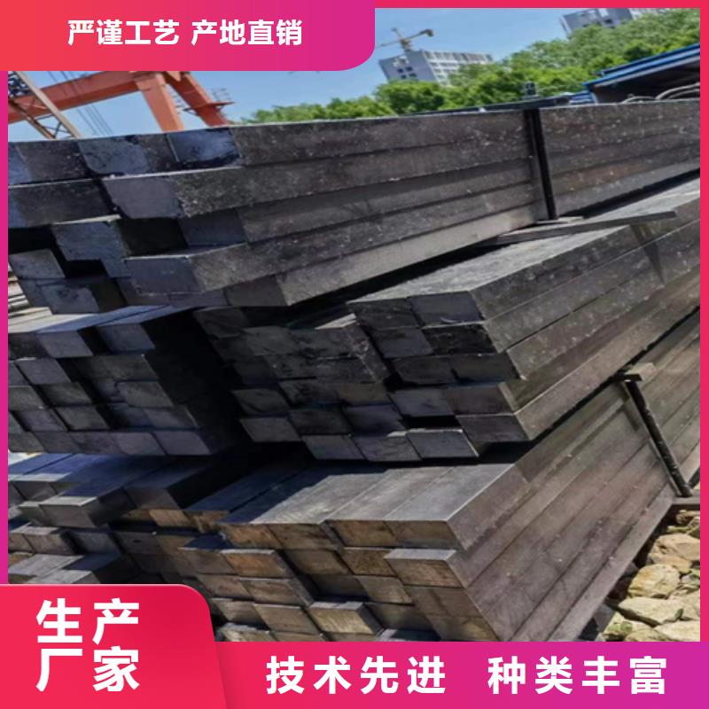 冷軋方棒-冷軋方棒貨源足