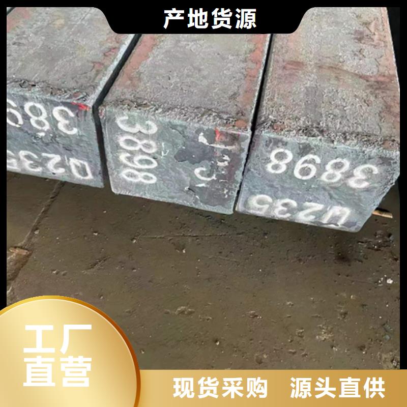 方钢Q345方钢敢与同行比质量