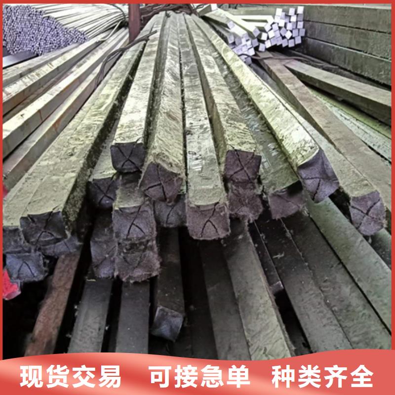 方鋼Q345扁鋼保障產品質量