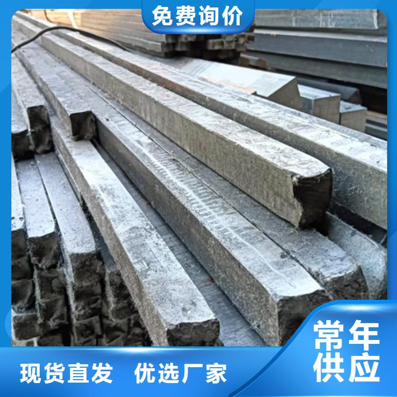 【方鋼-Q235方鋼高質量高信譽】