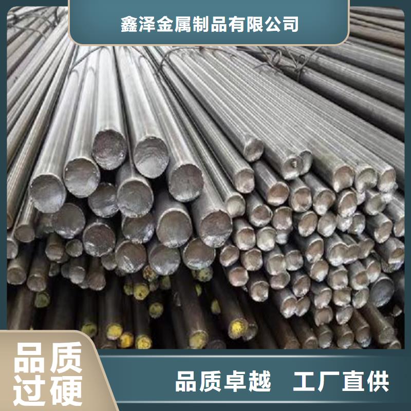 高质量热轧异型钢供应商