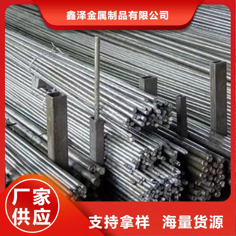 质量可靠的不锈钢异型钢厂商