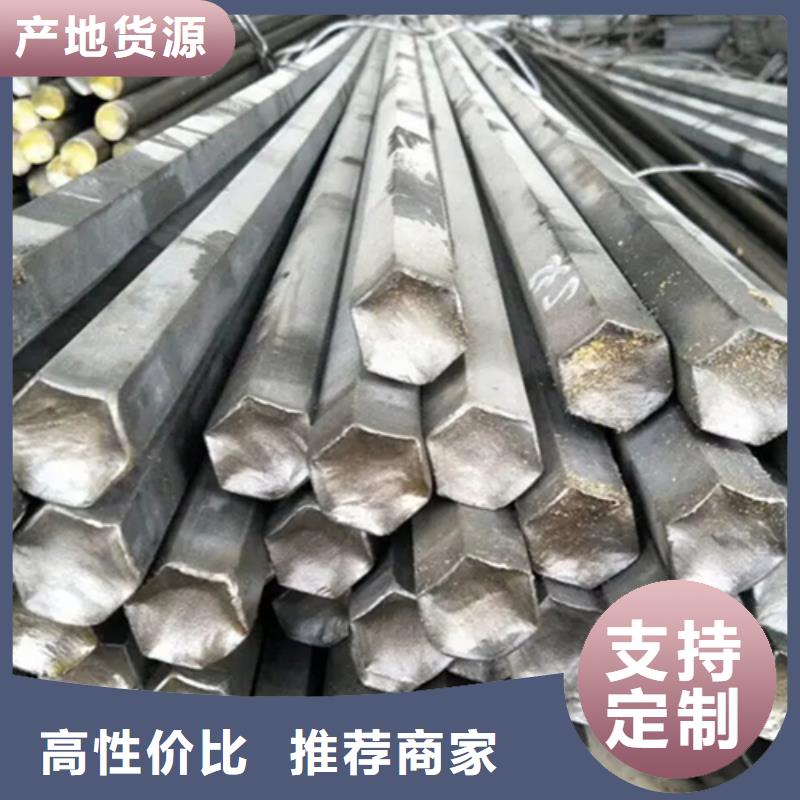 价格合理的优质异型钢管生产厂家