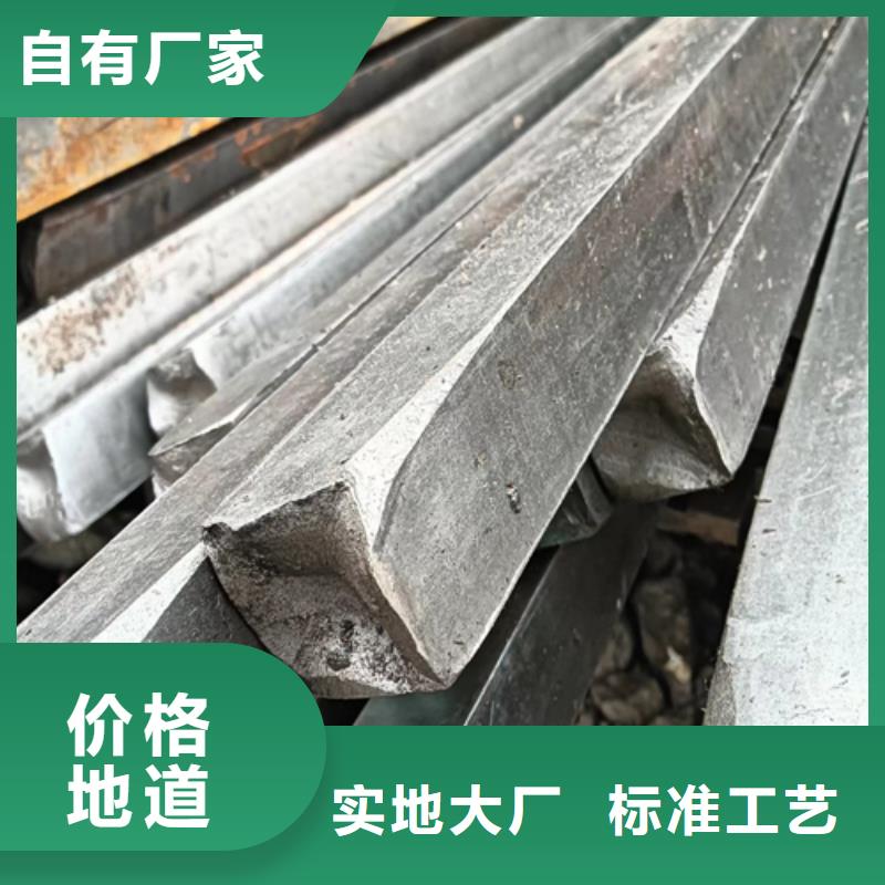 高质量热轧异型钢供应商