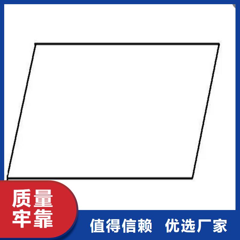 铁路轨距块定做_鑫泽金属制品有限公司